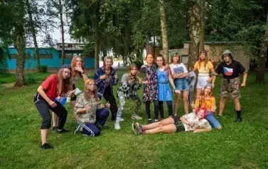 Nasze obozy 16